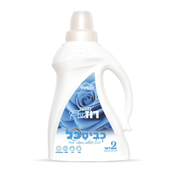⁦מארז חבילת רוז⁩ – תמונה ⁦3⁩