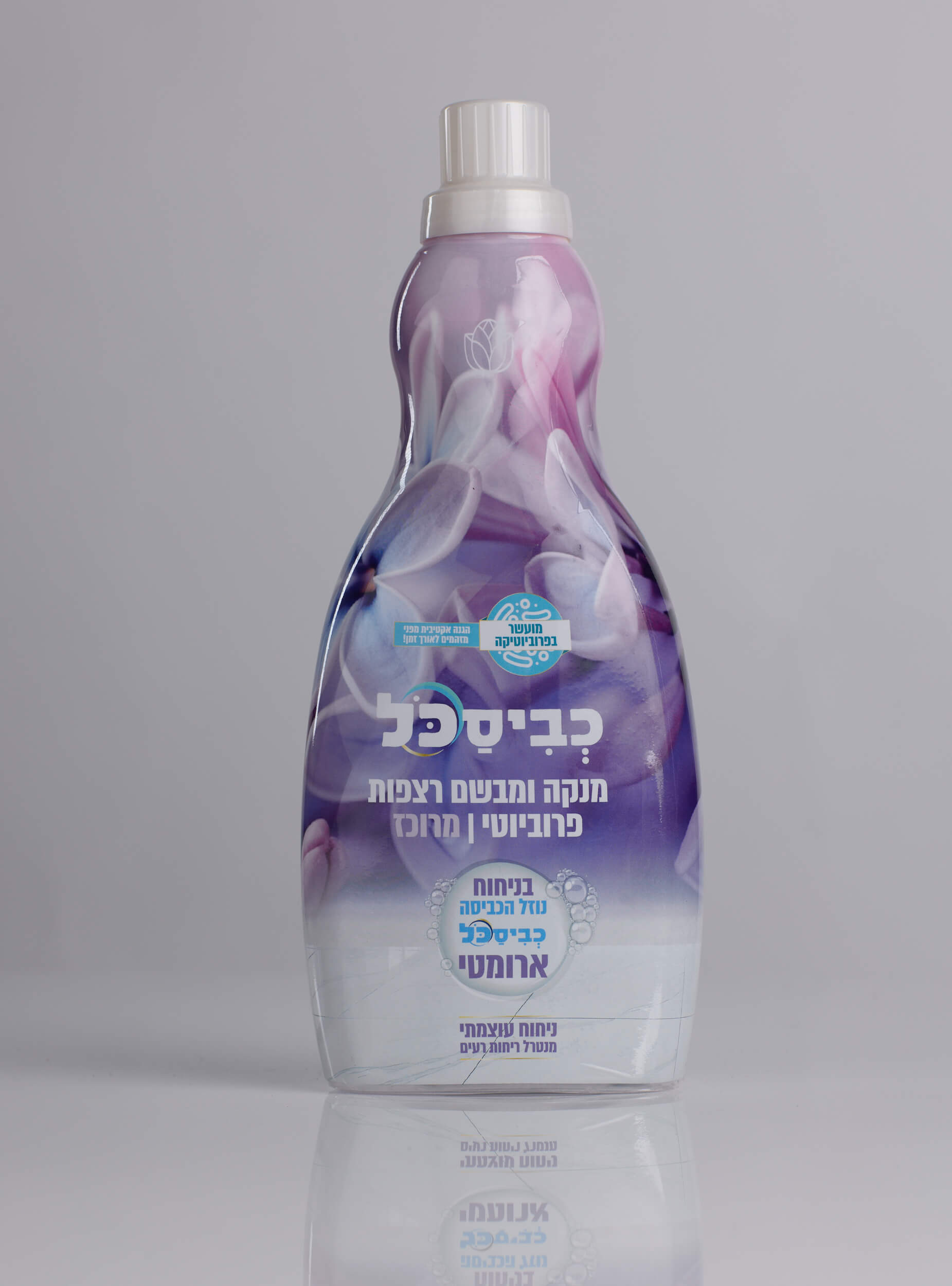 כביסכל-מנקה-ומבשם-רצפות-פרוביוטי-מרוכז-ארומטי-3-1
