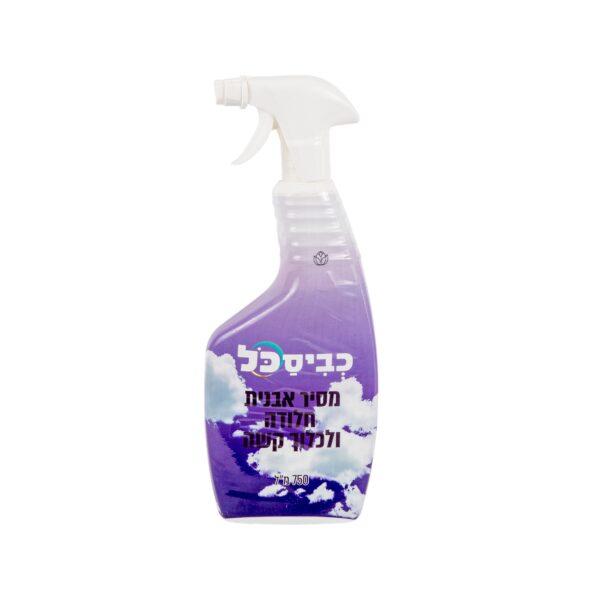 PER 256 - מסיר אבנית חלודה ולכלוך קשה