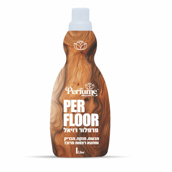 פרפלור רויאל לפרקט ועץ בהשראת בית מלון יוקרה
