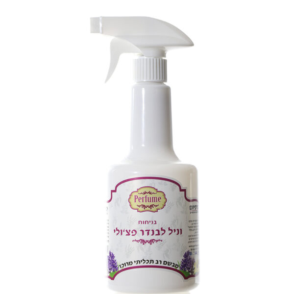 וניל לבנדר פצ'ולי 750 מ"ל