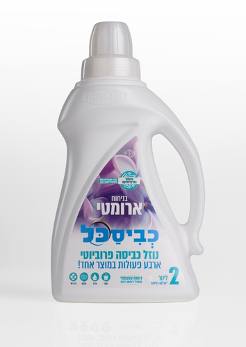 נוזל כביסה כביסכל ארומטי - 2 ליטר