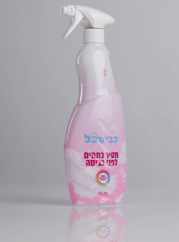 מסיר כתמים לפני כביסה