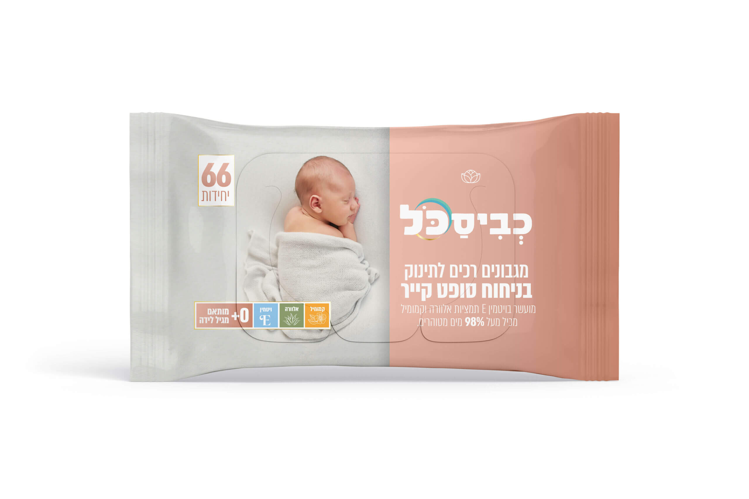 כביסכל -מגבונים רכים לתינוק בניחוח סופט קייר