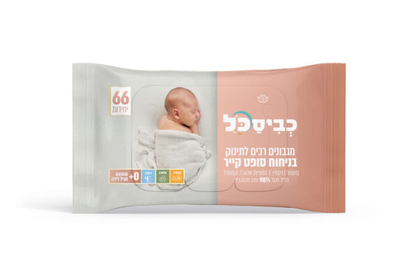 מגבונים רכים לתינוק בניחוח סופט קייר