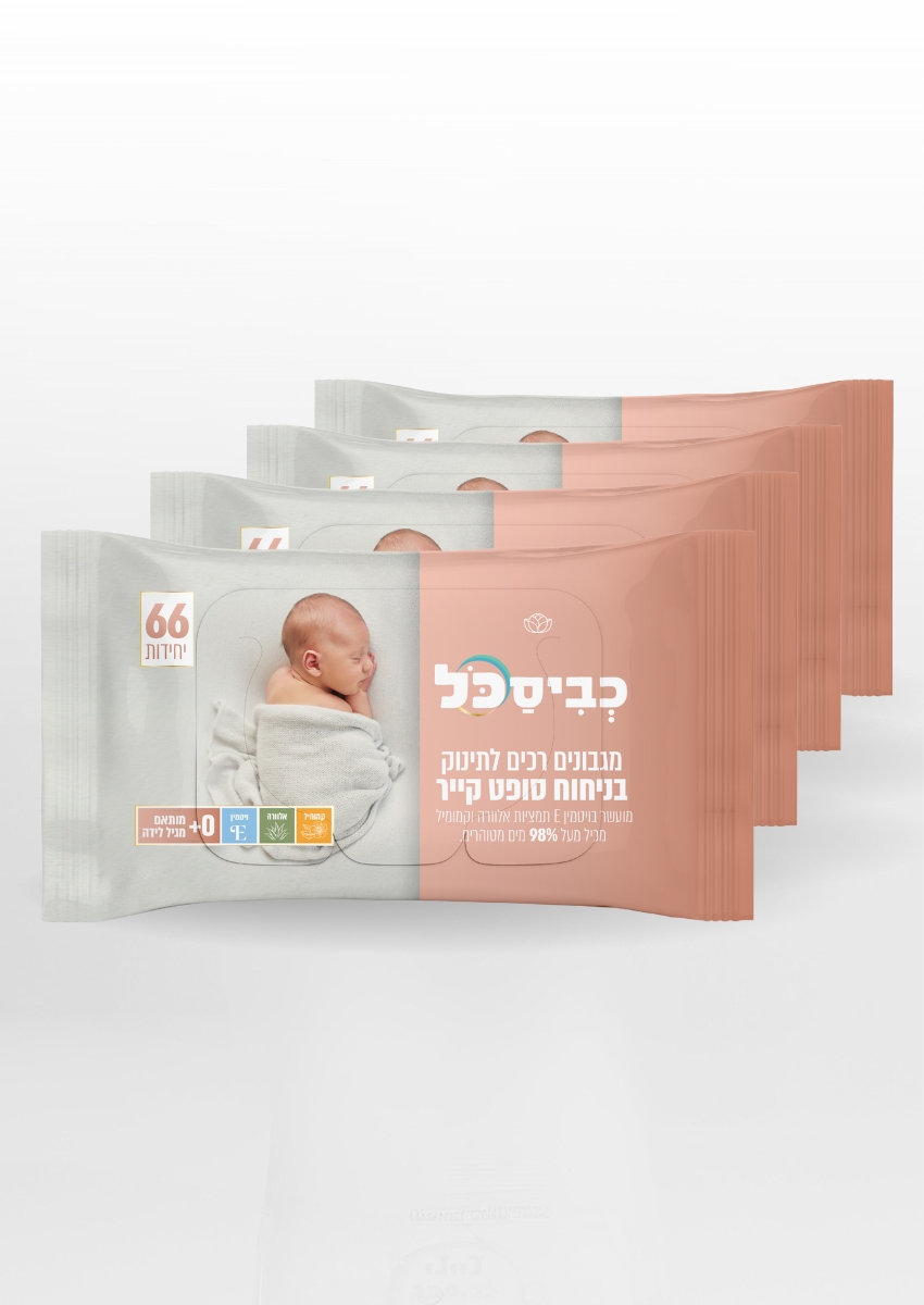 רביעיית מגבוני סופט קייר לתינוק