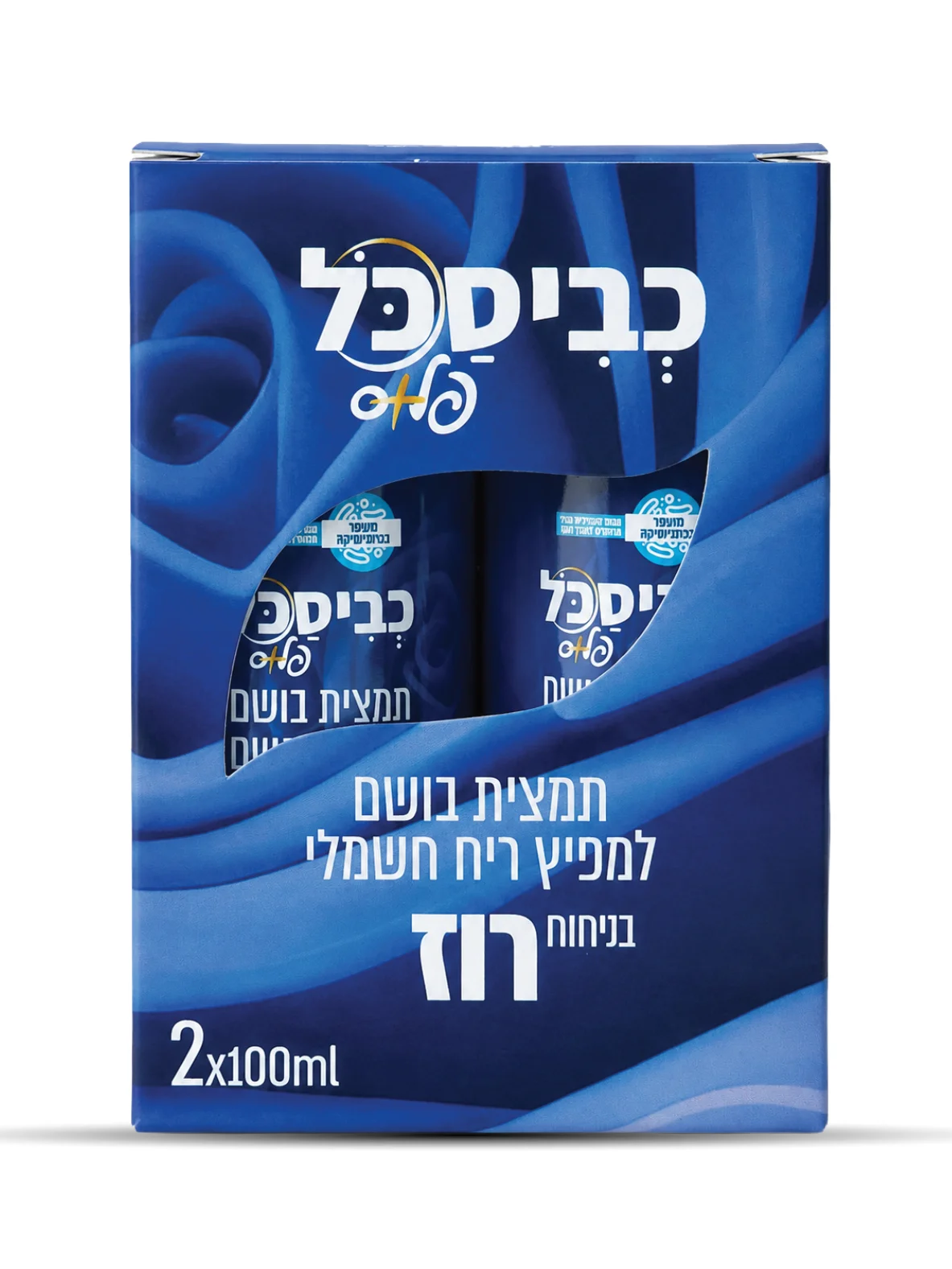 תמצית בושם למפיץ ריח חשמלי בניחוח רוז - כביסכל פלוס