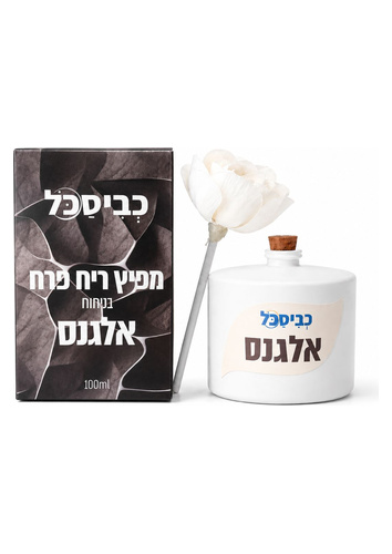 מפיץ ריח פרח - אלגנס