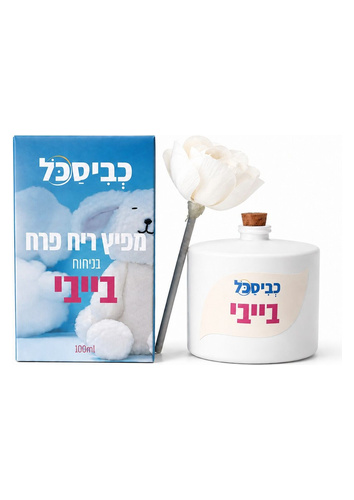 מפיץ ריח פרח - בייבי